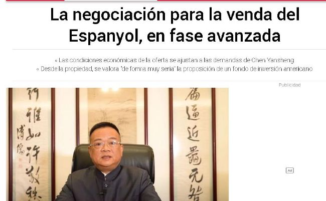 瓜迪奥拉可以这么做，如果他不满意谁，他可以直接让这人拜拜，踢出去然后换个人。